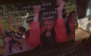 挫折的转身是……？