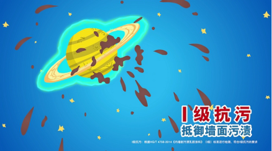 wps4.png